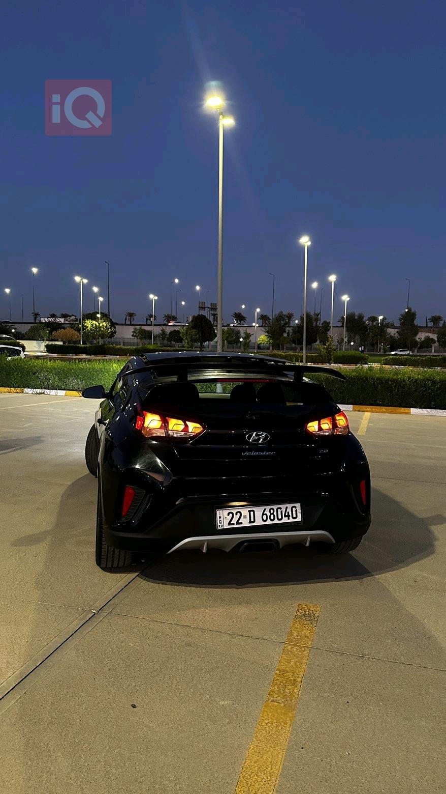 هیوندای ڤیلۆستەر